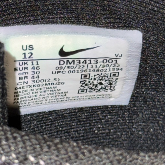 Nike Pegasus Turbo Next Nature Road Running Shoes BLACK/SAIL-OFF NOIR-SESAME - Picture 3 of 11